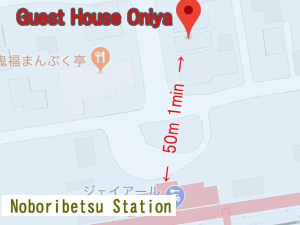 Relak Guest House 登別 Station Noboribetsu Eksteriør bilde